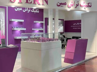 exhibition-isfahan