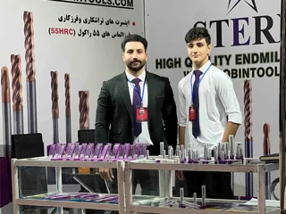 exhibition-ahwaz