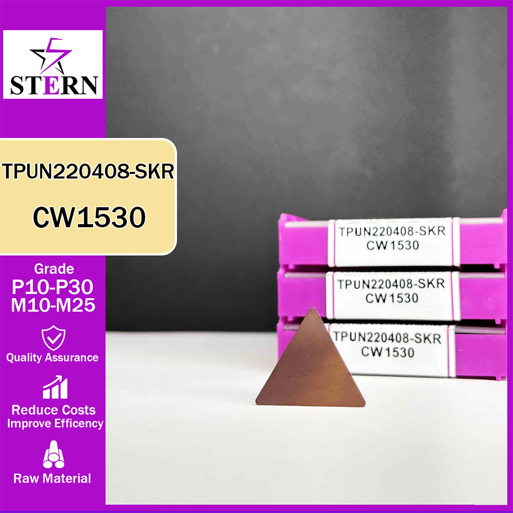 اینسرت فرزکاری فولادواستیل STERN مدل TPUN220408 گرید CW1530