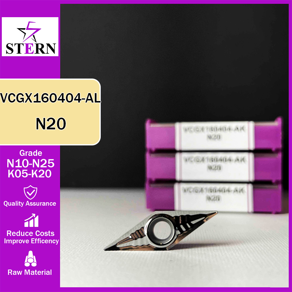 اینسرت آلومینیوم VCGX160404 برند STERN