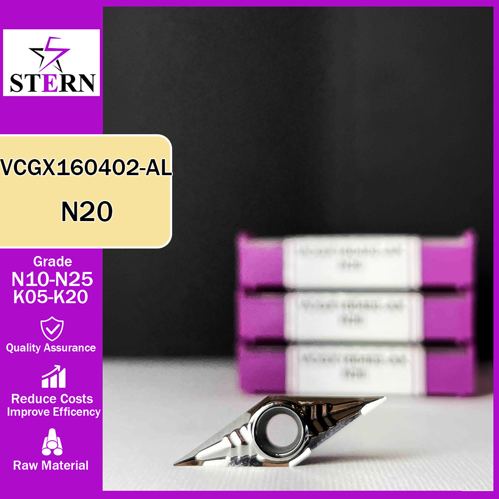اینسرت آلومینیوم VCGX160402 برند STERN