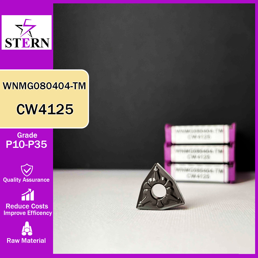 اینسرت تراشکاری فولاد STERN مدل WNMG080404 گرید CW4125
