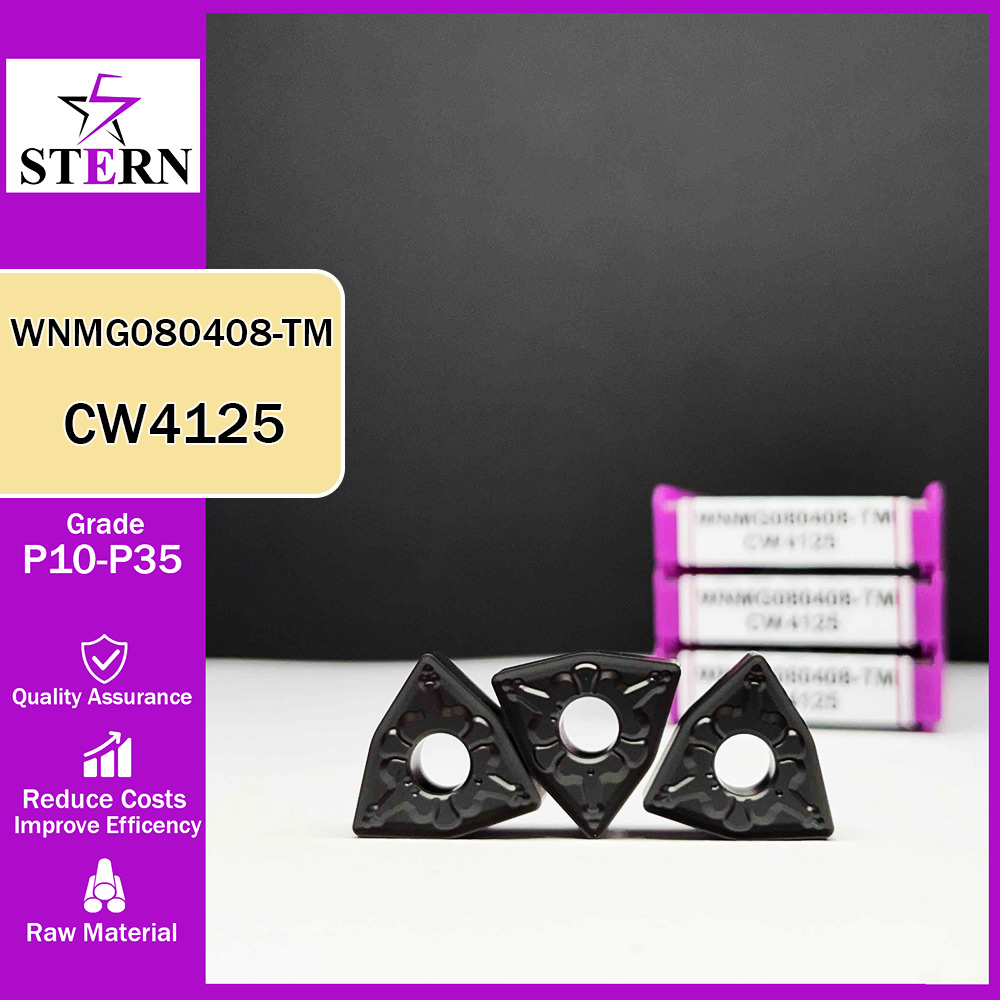 اینسرت تراشکاری فولاد STERN مدل WNMG080408 گرید CW4125