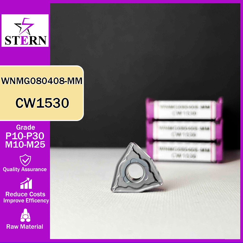 اینسرت تراشکاری فولادواستیل STERN مدل WNMG080408 گرید CW1530